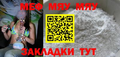 герыч Рузаевка
