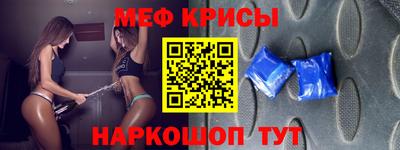 не бодяженный Пыть-Ях