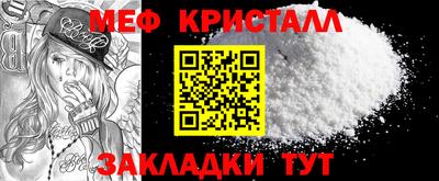 ГАЛЛЮЦИНОГЕННЫЕ ГРИБЫ Пугачёв