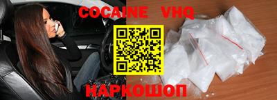 мефедрон мука Пушкино