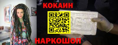ГАЛЛЮЦИНОГЕННЫЕ ГРИБЫ Пугачёв
