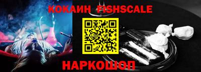 не бодяженный Пыть-Ях