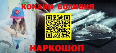 ГАЛЛЮЦИНОГЕННЫЕ ГРИБЫ Пугачёв