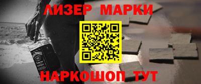 ГАЛЛЮЦИНОГЕННЫЕ ГРИБЫ Пугачёв