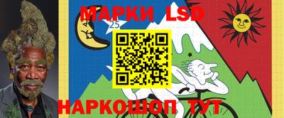 мефедрон мука Пушкино