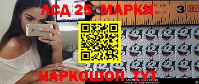 ГАЛЛЮЦИНОГЕННЫЕ ГРИБЫ Пугачёв