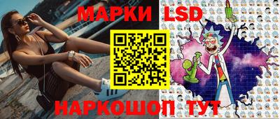 не бодяженный Пыть-Ях