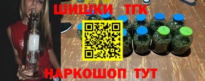 герыч Рузаевка