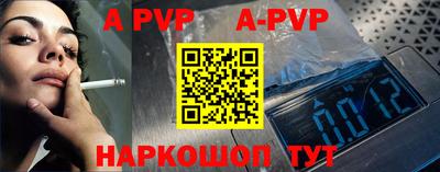 не бодяженный Пыть-Ях