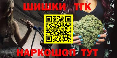 не бодяженный Пыть-Ях