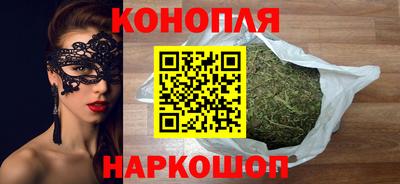 мефедрон мука Пушкино