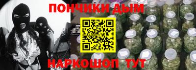 не бодяженный Пыть-Ях