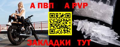 ГАЛЛЮЦИНОГЕННЫЕ ГРИБЫ Пугачёв