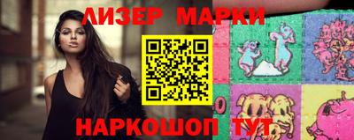 прущий лед Рязань