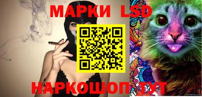 не бодяженный Пыть-Ях