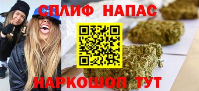 не бодяженный Пыть-Ях