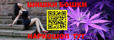 ГАЛЛЮЦИНОГЕННЫЕ ГРИБЫ Пугачёв