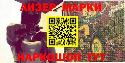 не бодяженный Пыть-Ях