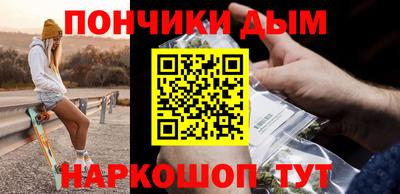 не бодяженный Пыть-Ях