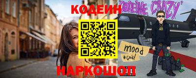 ГАЛЛЮЦИНОГЕННЫЕ ГРИБЫ Пугачёв