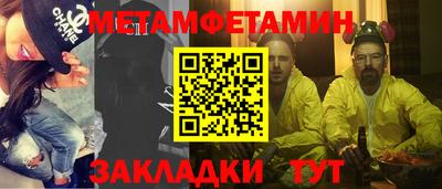 ГАЛЛЮЦИНОГЕННЫЕ ГРИБЫ Пугачёв