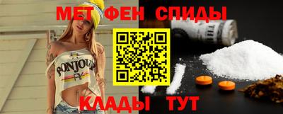 ГАЛЛЮЦИНОГЕННЫЕ ГРИБЫ Пугачёв