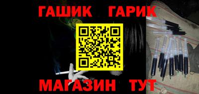 мефедрон мука Пушкино