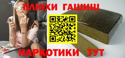 не бодяженный Пыть-Ях