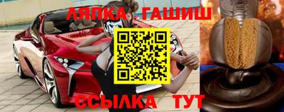 не бодяженный Пыть-Ях