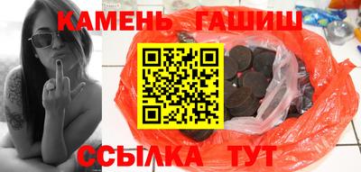 мефедрон мука Пушкино