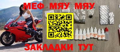 ГАЛЛЮЦИНОГЕННЫЕ ГРИБЫ Пугачёв