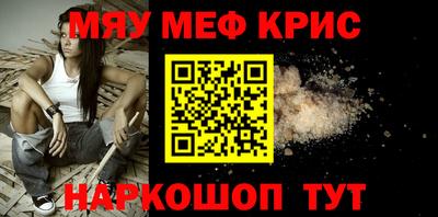не бодяженный Пыть-Ях