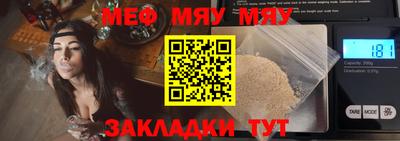 ГАЛЛЮЦИНОГЕННЫЕ ГРИБЫ Пугачёв